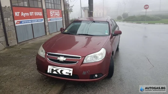 Chevrolet Epica Chevrolet Epica 2.0 144к.с. газов инжекцион STAG и бутилка на мястото на резервната гума 52л.