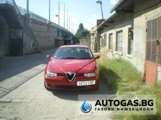 Alfa Romeo 156 Alfa Romeo 156 1.6 цилиндрична бутилка 28л.