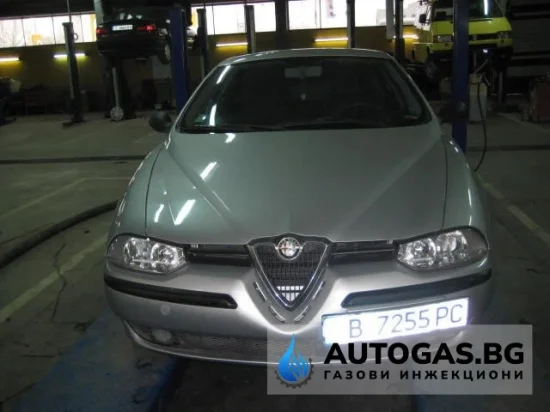 Alfa Romeo 156 Alfa Romeo 156 1.6 цилиндрична бутилка 28л.