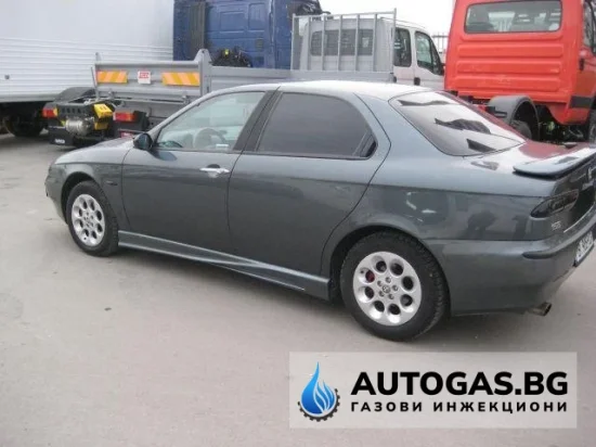 Alfa Romeo 156 Alfa Romeo 156 2.0 бутилка на мястото на резервната гума 42 л.