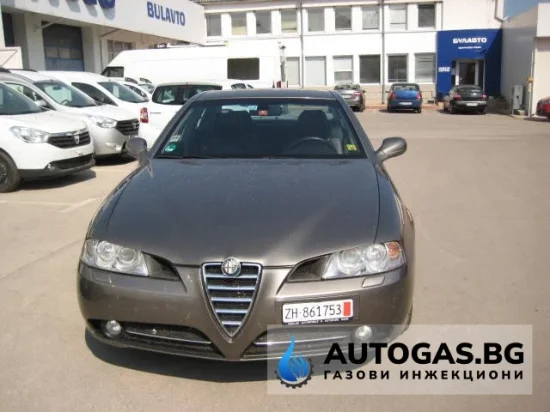 Alfa Romeo 166 Alfa Romeo 166 3.2 бутилка на мястото на резервната гума